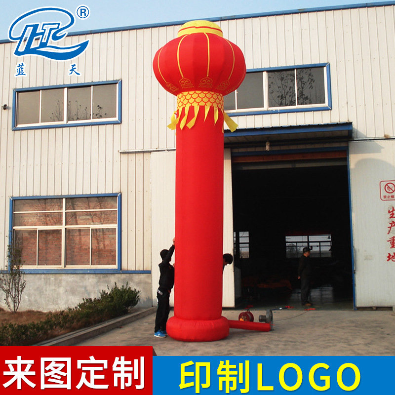 蓝天气模厂家供应 6米充气立柱拱门气模 印刷充气气模拱门